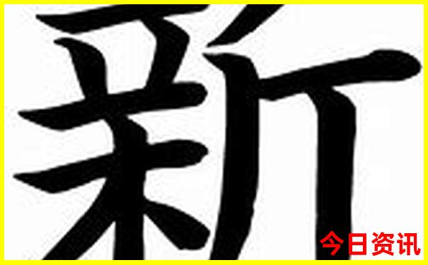 黄山7月份适合旅游吗