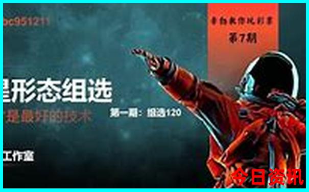 暑期推荐旅游景点