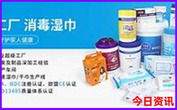彼岸花图片大全高清图片